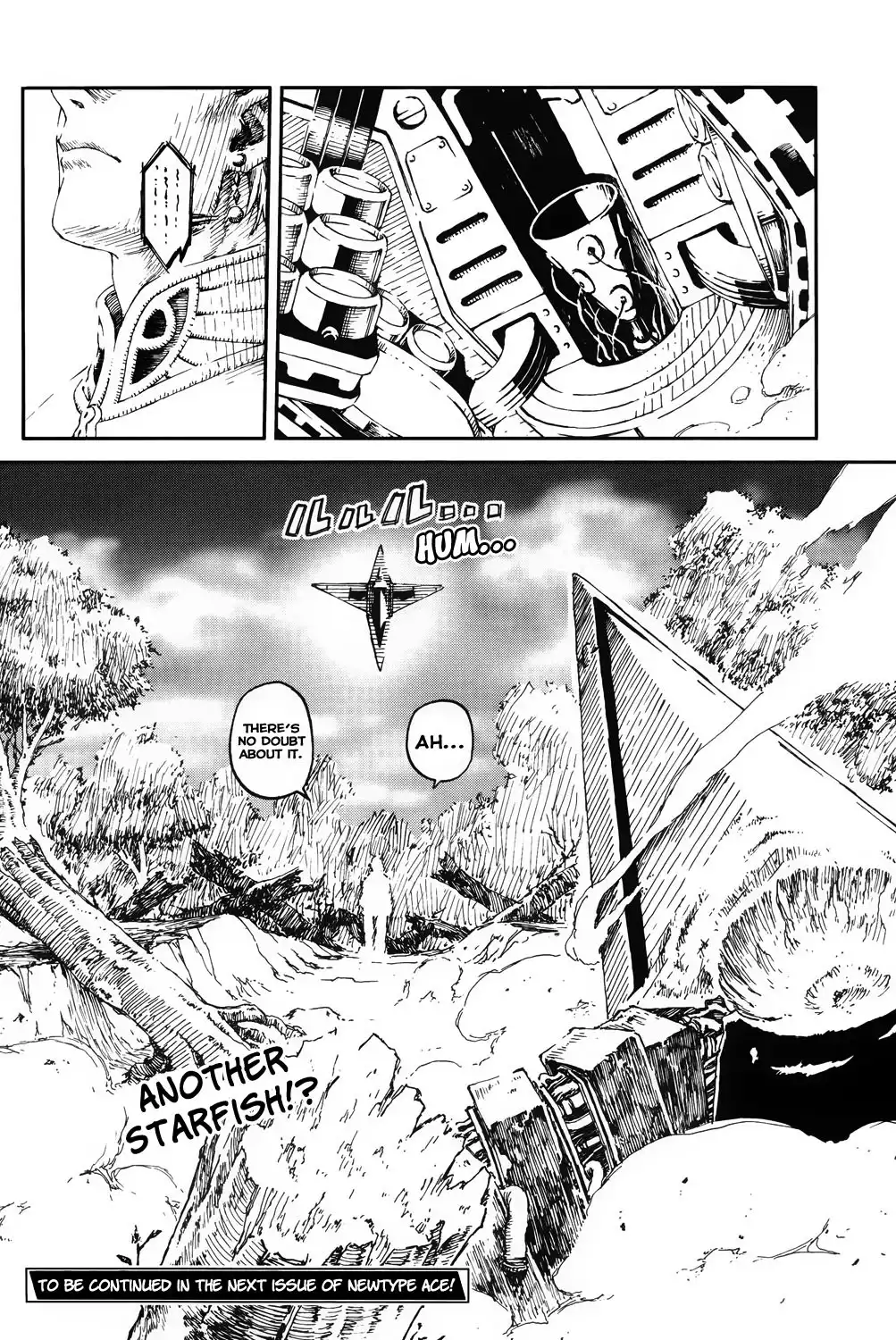 Last Exile - Sunadokei no Tabibito Chapter 1 34